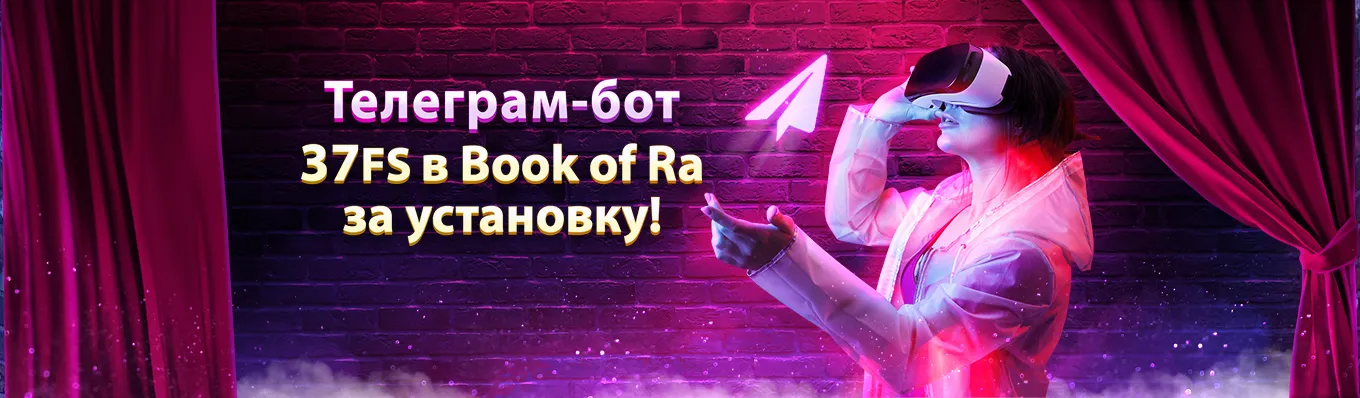 онлайн казино россия с выводом денег